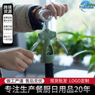 Thickened Bottle Opener Household Multifunctional Wine Opener Unique Wine Beer Bottle Opener Wine Op
