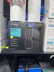 全新行貨 TP-Link BE550 BE9300