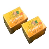 (2 ชิ้น) แพคเกจใหม่ ครีมขมิ้นหอม ขมิ้นหอม ไนท์ครีม ของแท้ เอเต้ไวท์ Ete White Turmeric Night Cream เ