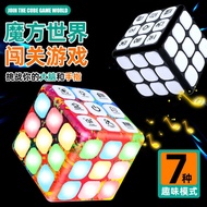Yama Sales Third-Order Light Music Cube Multifunctional Puzzle Interactive Level Game Console Cube L