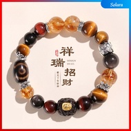 【Solara】天然黃塔晶黃虎眼瑪瑙隱形財神情侶手鍊男女 Natural Citrine Bracelet Original Agate Couple Bracelet Invisible God o