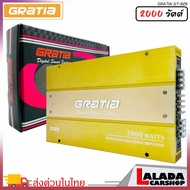 🔥แบรนGRATIA แท้พร้อมส่ง🔥 รุ่น GT-828เพาเวอร์แอมป์ 2CH CLASS AB เพาเวอร์รถยนต์ พาวเวอร์แอมป์ เพาเวอร์