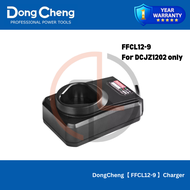 DongCheng【 DCJZ1202E 】10MM 35N.M CORDLESS DRIVER DRILL 10.8V