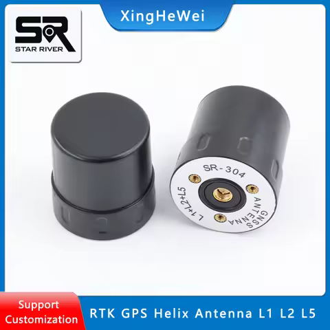 SR-304 Full-band PPK RTK GPS Helix Antenna L1 L2 L5 GNSS Antenna 1575.42MHz 1227.6MHz 1176.45MHz for