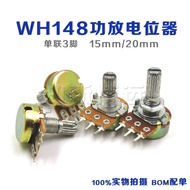 Amplifier Sound Adjustment WH148Single connection3Foot Potentiometer B1K 2K 10K 50K 100K Handle Leng