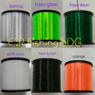 Fishing Equipment
