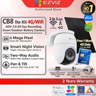 Ezviz CB8 Lite Kit 4MP 2K+ 4G WiFi Battery Powered Pan & Tilt Weatherproof WiFi Security CCTV Camera