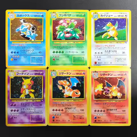 Proxy Pocket MonSter 1996 98 99 P.M JAPANESE CHARIZARD VENUSAUR BLASTOISE DRAGONITE RARE Single Card