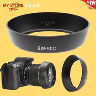 Lens hood EW-60C Lens hood canon EW60C camera canon dslr kit EF-S 18-55mm f3.5 IS II II USM EF 28-90