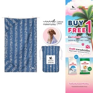 Dock(Dog)&Bay ผ้าเช็ดตัวสัตว์เลี้ยง สี Puppy Party (Size L)
