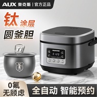 Oaks Rice Cooker Household 3 Liters Titanium Non-Stick Liner 0 Fluoride ti Coating Rice Cooker Multi