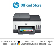 [ผ่อน 0%] เครื่องปริ้น HP Smart Tank 750 - 720 - 670 All-in-One Printer A4 Color Printer Print Scan Copy Duplex 3-in-1 2 Yrs USB Wi-Fi Bluetooth Print up to 6000 black - 8000 color​ pages Ink Tank CISS As the Picture One