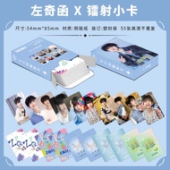 Zuoqi Letter Laser Photocard TF Family Fourth Generation Star Merchandise Self-Printing Polaroid LOM