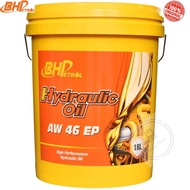 READY STOCK 18 LITER BHP AW46 EP HYDRAULIC OIL OFFER LORI BAS LORRY VAN 100% ORIGINAL FAST SHIPPING