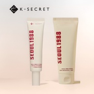 SEOUL 1988 Cream : Snail Mucin 93% + Rice/SEOUL 1988 Eye Cream : Retinal Liposome 4% + Fermented Bea