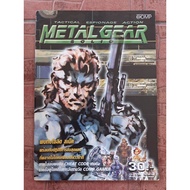 METAL GEAR Game Summary Book [A4] [PS1] [Game Guide/Game Solution/Game Book]