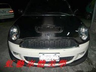 《虹藝車體美學》 MINI COOPER S R56 卡夢 碳纖維 引擎蓋 CARBON S版