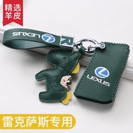 lexus Key Cover nx200 s300h rx300 es200 nx200 ct200 hr lx570