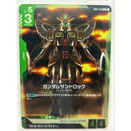 Gundam TCG | GD01-028 (Beta) R Gundam Sandrock
