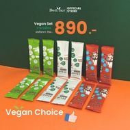 Do it her Plant Protein เซตโปรตีนพืช Vegan Set 12 ซอง 3 รสชาติ