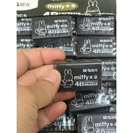 COMBO of 5 BLACK 4B RABBIT GUMS for students and offices | Go Vap Painting