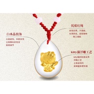 Hello Kitty Necklace