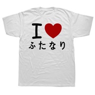 (Degl Diy Store) Japanese Graphic T-Shirt "I Love Femboy" 2026 For Men And Women