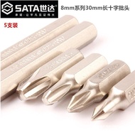 Phillips Percussion Bit 8mmPH1PH2 Drill Bit Screwdriver Bit Impact Driver Bit Material PH3S2 XECT