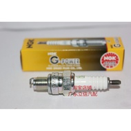 Honda XL80 XR80 XE75 CRF80 CRF70 Free 50 Suitable for Imported NGK Platinum Spark Plug