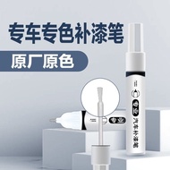 Car Paint Fixer Repair Car Paint Artifact Scratch Repair Deep Scratch Removal Liquid Pearl White Bla