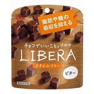 格力高 LIBERA ＜苦味＞ 50g