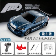 รถบังคับวิทยุ Mini GTR RC164 รุ่น AE86 แบบเต็มสเกล รถดริฟท์ ขับเคลื่อนสี่ล้อ ของเล่นรถแข่งสำหรับเด็ก