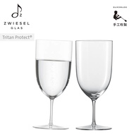 [German Crystal Cup ZWIESEL GLAS] ENOTECA Series Handmade Universal 355ml (2 In A Set)