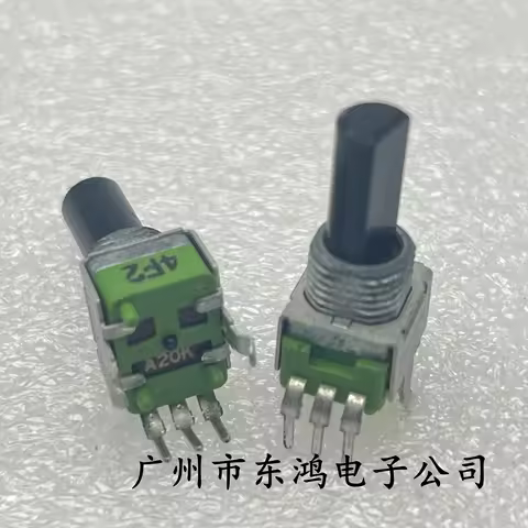 1 PCS Taiwan RK09 potentiometer with 3 pins B5K B10K A20K B50K B100K