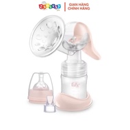 Fatz Baby Handy 1 / Handy 2/ Handy 3 / Handy 4