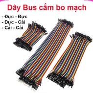 2.54 bus wire in all colors 10 - 40cm (40 strands 1 bus)