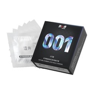 涩井炫彩001品牌安全套避孕套超薄001玻尿酸成人情趣用品6只装Sai Jing Xuan Cai 001 Brand Condom CondomSEXSHOP