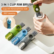 3-in-1 Clean Brush Water Bottle Lid Clean Brush Multi-Purpose U-Shaped Cup Crevice Clean Brush Silic