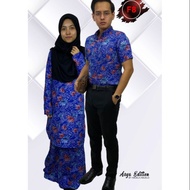 PLUS SIZE BAJU KURUNG MODEN BATIK ROYAL BLUE