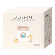 LALA & MORE - 嬰兒洗衣機清潔劑 25g X 12包/盒 (平行進口)