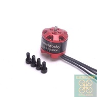 BRUSHLESS MOTOR 1104 7500KV MICRO MINI DRONE