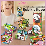 Payoe 3D Panda Magic Cube Rubik's Cube 3D Panda Versatile Panda 3D Stereoscopic Puzzle Toy