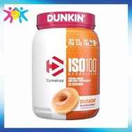 Dymatize x Dunkin ISO100 水解 100%分離乳清蛋白粉 糖霜甜甜圈味 1.34磅 ( 610 克) [平行進口] 此日期前最佳:2026年10月31日