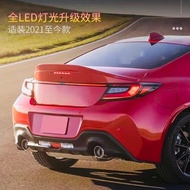 Toyota GR86 Subaru BRZ 2022- rear trunk center spoiler led light fog tail lamp GR cover bodykit body
