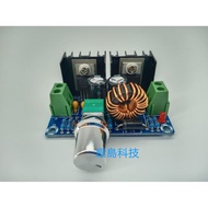 [Huandao Technology] XH-M401-Buck-Buck Module XL4016E1 High Power DC Voltage Regulator Maximum 8A Wi