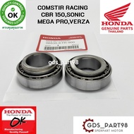 Steering Kit for Cb 150 Cbr 150 Mega Pro Fi New Verza (06535-KTR-900)