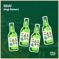 ✙ ☫ ♠ Soju - 4pcs. Waterproof Matte Vinyl Sticker Pack (pocoloco.ph)