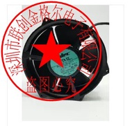 Original Japanese server fan BKV301216/77 D17L-24PS3 01 24V 1.40A