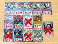 [SV11 漆黑伏特 純白閃焰] 日版 平放 PTCG Pokemon Card Game 寵物小精靈 精靈 寶可夢 sv11 sv11b sv11w 漆黑伏特 純白閃焰 強化 高級 擴充包 集換式 
