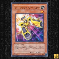 【VA漩游】 YUGIOH 游戏王 OCG-JP Turbo Booster DE03-JP001 DP08-JP003 TDGS-JP001 N